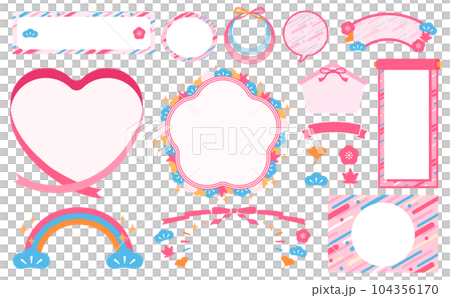 秋の和風モチーフと幾何学模様のおしゃれデザインフレーム&あしらいベクター素材セット_ピンク 秋の和風モチーフと幾何学模様のおしゃれデザインフレーム&あしらいベクター素材セット_ピンク 104356170