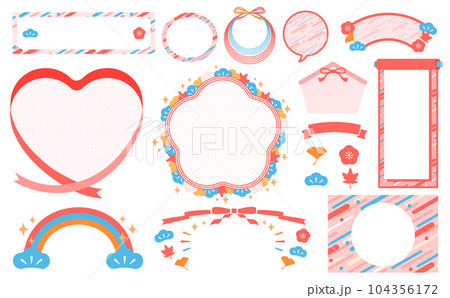 秋の和風モチーフと幾何学模様のおしゃれデザインフレーム&あしらいベクター素材セット_赤 秋の和風モチーフと幾何学模様のおしゃれデザインフレーム&あしらいベクター素材セット_赤 104356172