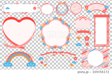 秋の和風モチーフと幾何学模様のおしゃれデザインフレーム&あしらいベクター素材セット_赤 秋の和風モチーフと幾何学模様のおしゃれデザインフレーム&あしらいベクター素材セット_赤 104356172