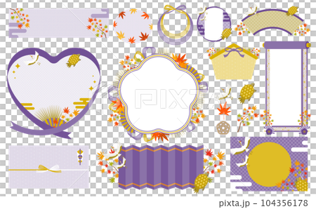 和風な紅葉・秋デザインのおしゃれフレーム＆あしらいベクター素材セット_紫 104356178