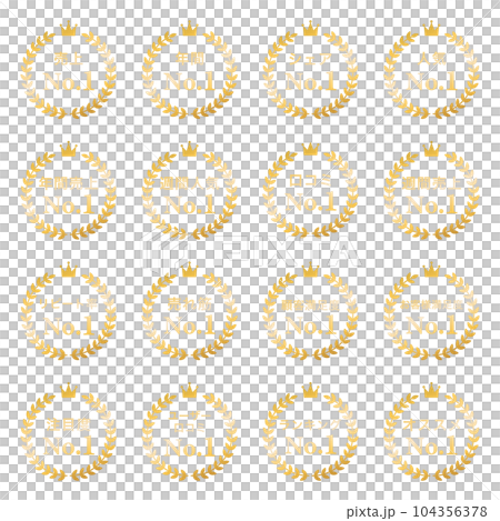 Laurel ranking frame crown commendation gold frame decoration decoration crown grand prize 1st place gold prize 104356378