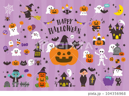 かわいい手描きのハロウィンのイラストセット／ベクターのイラスト素材 [104356968] - PIXTA