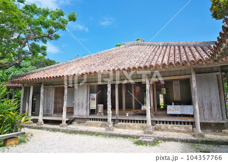 【おきなわ郷土村】 沖縄県国頭郡本部町石川 104357766