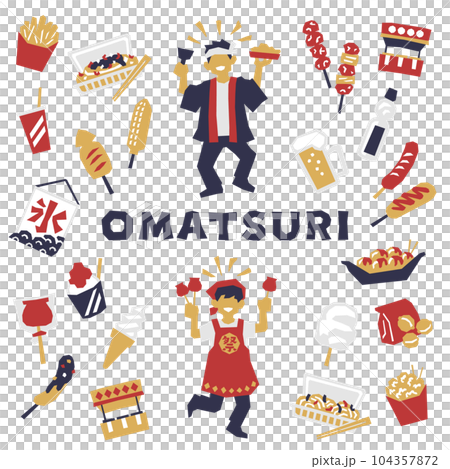 祭りグルメ切り絵 祭りグルメ切り絵 104357872