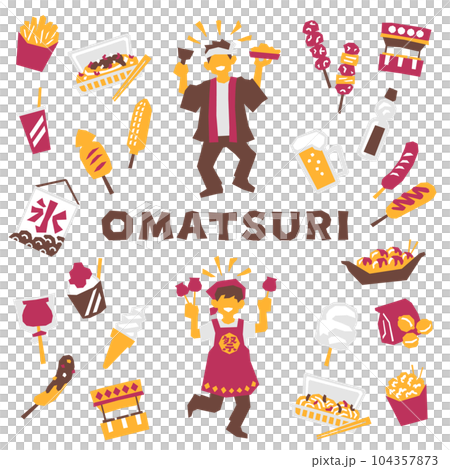 祭りグルメ切り絵 104357873
