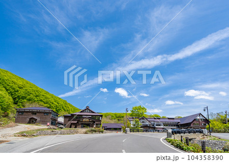 酸ヶ湯温泉　混浴のある宿　日本の温泉の原風景 伝統文化　歴史ある名湯　国民保養温泉地第1号 104358390