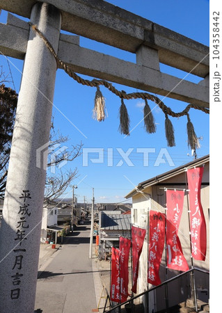 千葉　いすみ　丸ポストのある風景（チイ薬局前） 104358442
