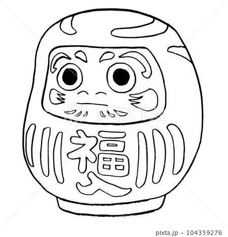 線画イラスト　手描き 104359276