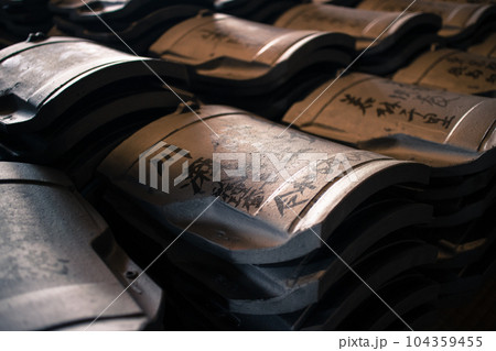 長谷寺 紫陽花 長谷寺 紫陽花 104359455