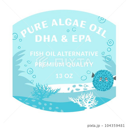 Pure algae oil dha and epa, fish alternatives Pure algae oil dha and epa, fish alternatives 104359481