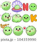 Set of cartoon marimo (seaweed ball) 104359990