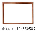 ブロンズの額縁 銅色のフレーム 104360505