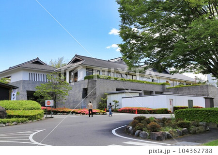 道の駅たかねざわ元気あっぷむら(栃木県) 道の駅たかねざわ元気あっぷむら(栃木県) 104362788