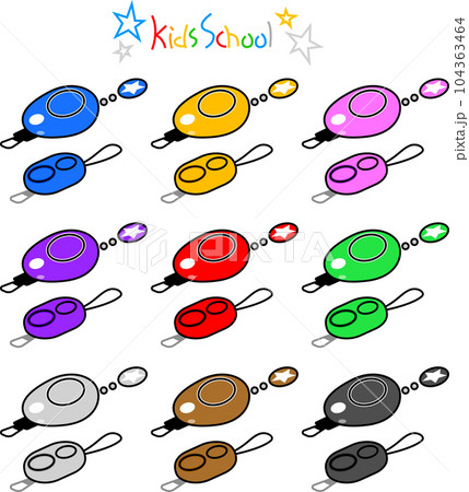 防犯ブザーのシンプルなアイコンテイストのベクター素材セット 防犯ブザーのシンプルなアイコンテイストのベクター素材セット 104363464