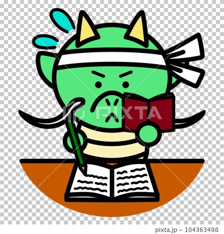 Illustration of a dragon studying Illustration of a dragon studying 104363498