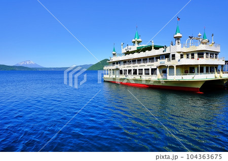 夏の北海道 洞爺湖と遊覧船エスポワール 104363675