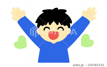 万歳をして喜んでいる男の子のイラスト 104364192