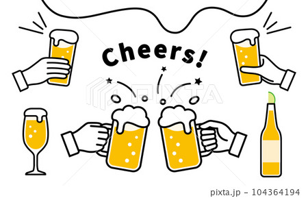 ビールで乾杯をしている人の手 ビールで乾杯をしている人の手 104364194