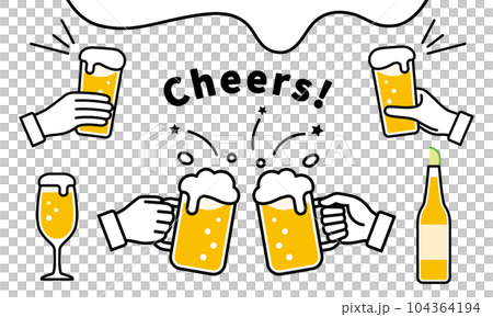 ビールで乾杯をしている人の手 ビールで乾杯をしている人の手 104364194