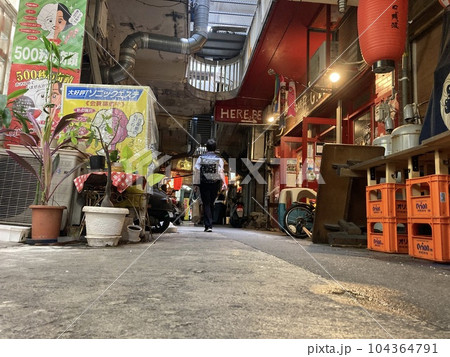 那覇市松尾 牧志公設市場 昼飲み処 那覇市松尾 牧志公設市場 昼飲み処 104364791