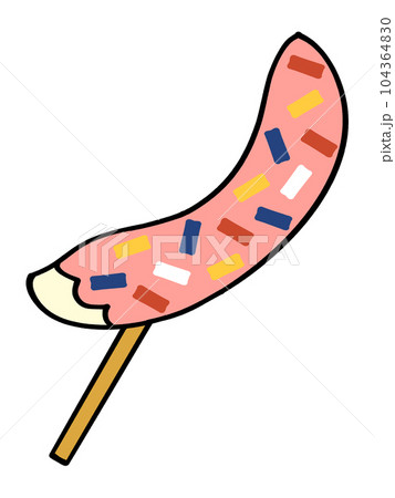 かわいいチョコバナナのイラスト素材 かわいいチョコバナナのイラスト素材 104364830