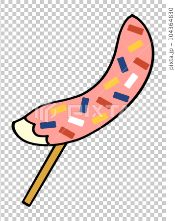 かわいいチョコバナナのイラスト素材 かわいいチョコバナナのイラスト素材 104364830