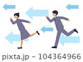 スーツ姿の走る男女 104364966