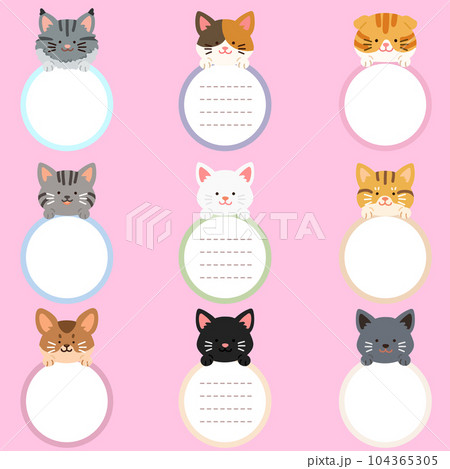 丸いメモを持つシンプルで可愛い前足付きの猫の顔のイラストセット 主線なし 丸いメモを持つシンプルで可愛い前足付きの猫の顔のイラストセット 主線なし 104365305