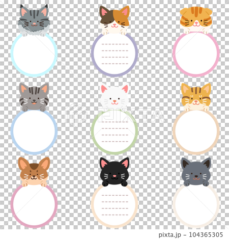 Illustration set of a simple and cute cat face with front paws holding a round memo No main line Illustration set of a simple and cute cat face with front paws holding a round memo No main line 104365305