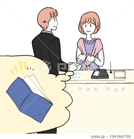 会費制の結婚式会場の受付でお財布から会費を直接手渡す男性のイメージイラスト素材 会費制の結婚式会場の受付でお財布から会費を直接手渡す男性のイメージイラスト素材 104366708