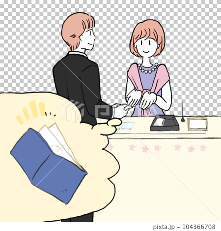 会費制の結婚式会場の受付でお財布から会費を直接手渡す男性のイメージイラスト素材 会費制の結婚式会場の受付でお財布から会費を直接手渡す男性のイメージイラスト素材 104366708
