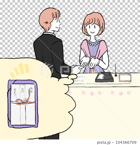 Image illustration material of a man who hands a congratulatory gift at the reception of a congratulatory wedding venue 104366709