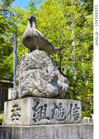 三宅八幡宮（京都市左京区上高野） 104366931