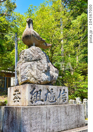 三宅八幡宮（京都市左京区上高野） 104367000