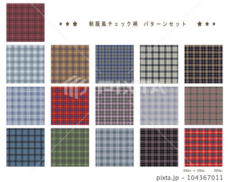 制服風チェックパターンセット 104367011