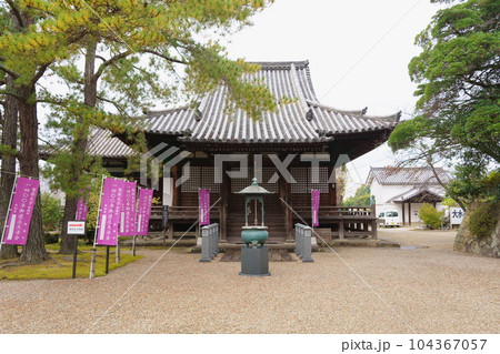 叡福寺 聖霊殿(太子堂)/大阪府南河内郡太子町 叡福寺 聖霊殿(太子堂)/大阪府南河内郡太子町 104367057