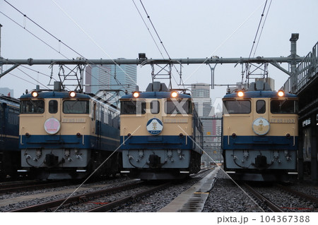 旧東京機関区に並べられたEF65形電気機関車「青い名機、再び。」撮影会にて_2023/4/15撮影 104367388