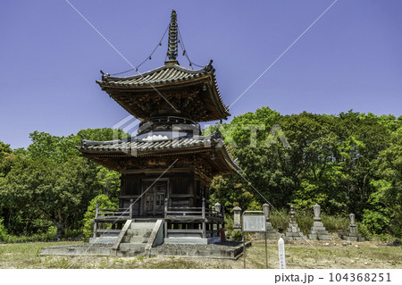 静円寺　多宝塔　岡山県瀬戸内市 104368251