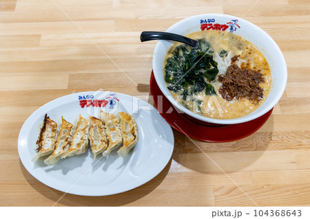 長野県のご当地グルメ、テンホウのラーメンとギョーザ 長野県のご当地グルメ、テンホウのラーメンとギョーザ 104368643