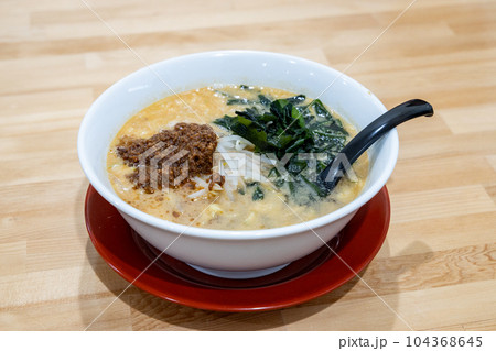 ラーメン屋の坦々麺 104368645