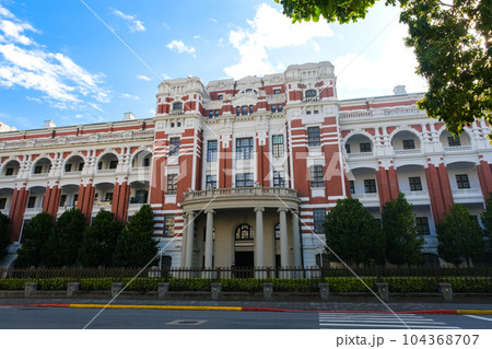 台湾 台北市 中華民国総統府 台湾 台北市 中華民国総統府 104368707