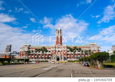 台湾 台北市 中華民国総統府 台湾 台北市 中華民国総統府 104368709