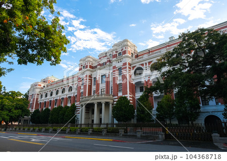 台湾 台北市 中華民国総統府 台湾 台北市 中華民国総統府 104368718