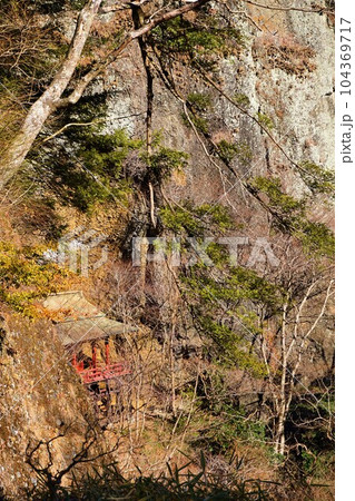 袋田の滝 ふくろだのたき 四度の滝 四度瀧不動尊 奥の院 袋田の滝 ふくろだのたき 四度の滝 四度瀧不動尊 奥の院 104369717
