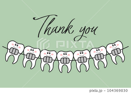 Cartoon kawaii teeth characters with braces and lettering Thank you. Cartoon doodle illustration. Dental care. Logo, icon, vector 104369830