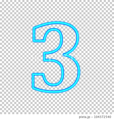 青く光るネオンの数字3。 104372540