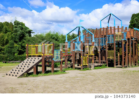 蒲生中央公園　遊具 104373140