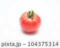 トマト1個　白バック 104375314