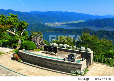 【福井県】三方五湖レインボーライン山頂公園からの眺望 104377416