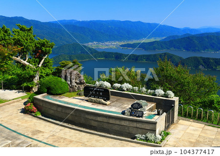 【福井県】三方五湖レインボーライン山頂公園からの眺望 【福井県】三方五湖レインボーライン山頂公園からの眺望 104377417